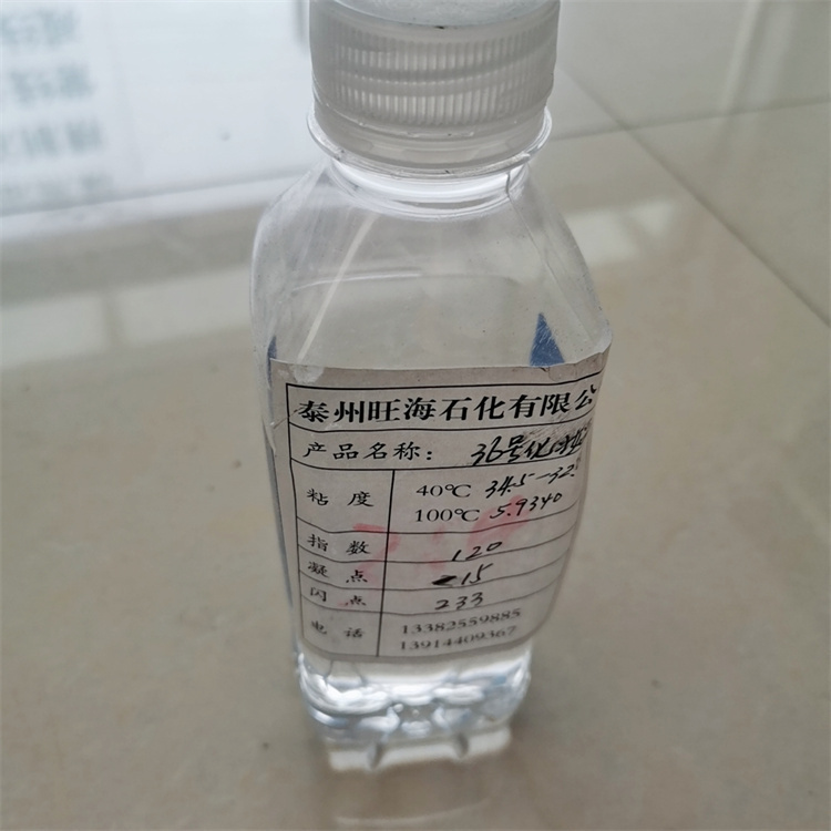 150N價(jià)格9250煉廠自提